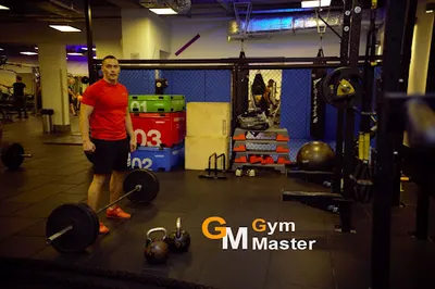 Gym Master studio treningowe